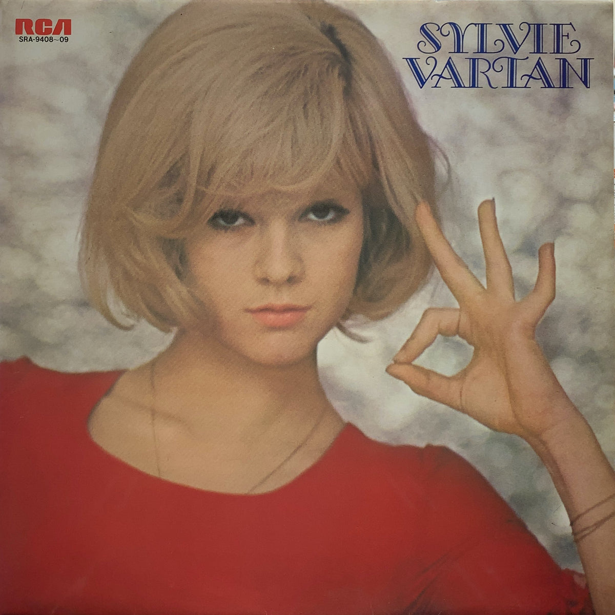 SYLVIE VARTAN / Deluxe Edition Vol.One 大全集上巻 帯付 2LP 