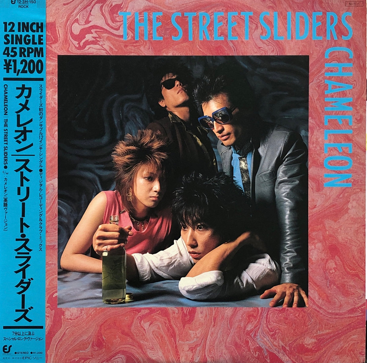 STREET SLIDERS （ストリート・スライダーズ） / Chameleon カメレオン (帯付) – TICRO MARKET