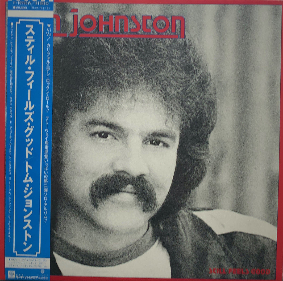 ドゥービー・ブラザーズ /トム・ジョンストン　レコード 2タイトル まとめ売り ドゥービー・ブラザーズ /トム・ジョンストン レコード 2タイトル