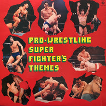 画像をギャラリービューアに読み込む, V.A. (ミノタウロス, J.J. Stanley & His Band) / Pro-Wrestling Super Fighter's Themes