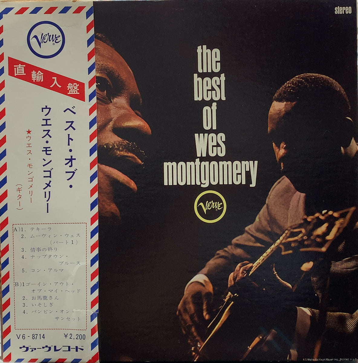 WES MONTGOMERY / THE BEST OF WES MONTGOMERY – TICRO MARKET
