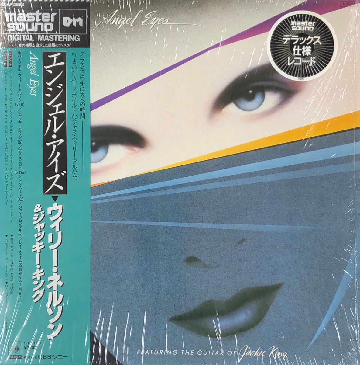 W00002052_1782b33e-f66e-4f74-