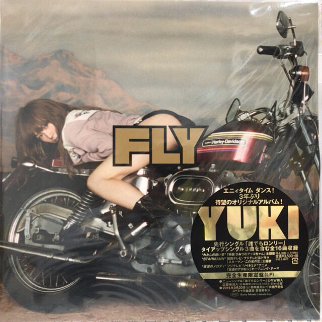 YUKI / FLY – TICRO MARKET