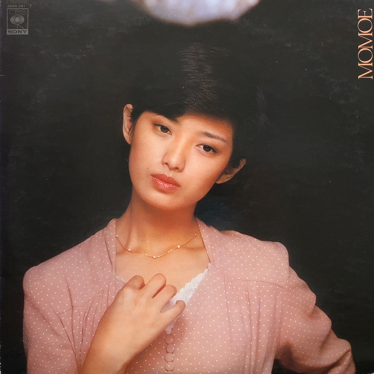 山口百恵 / THE BEST 山口百恵 – TICRO MARKET