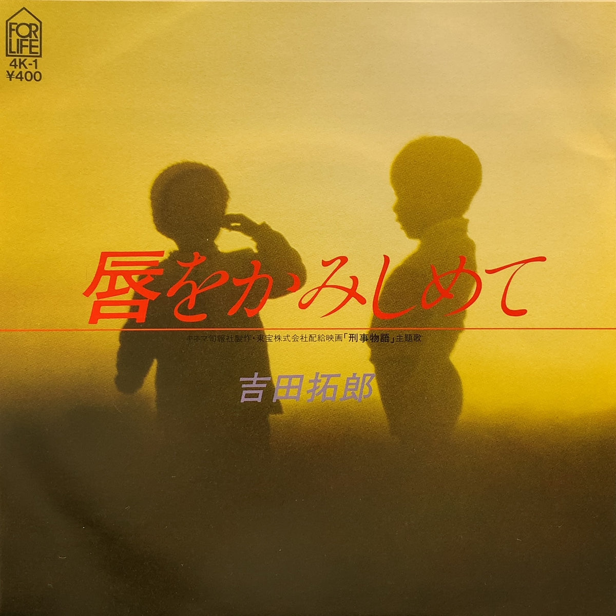 image-2022-06-03T180104.