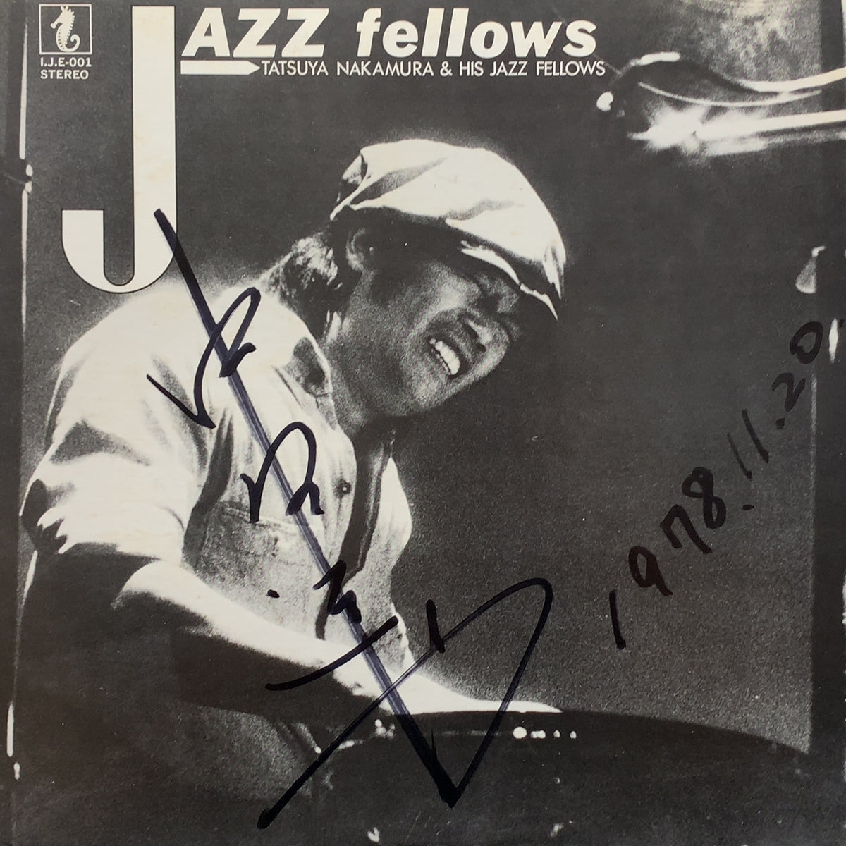 中村達也 & ヒズ・ジャズ・フェローズ / Jazz Fellows (I.J.E-001, LP