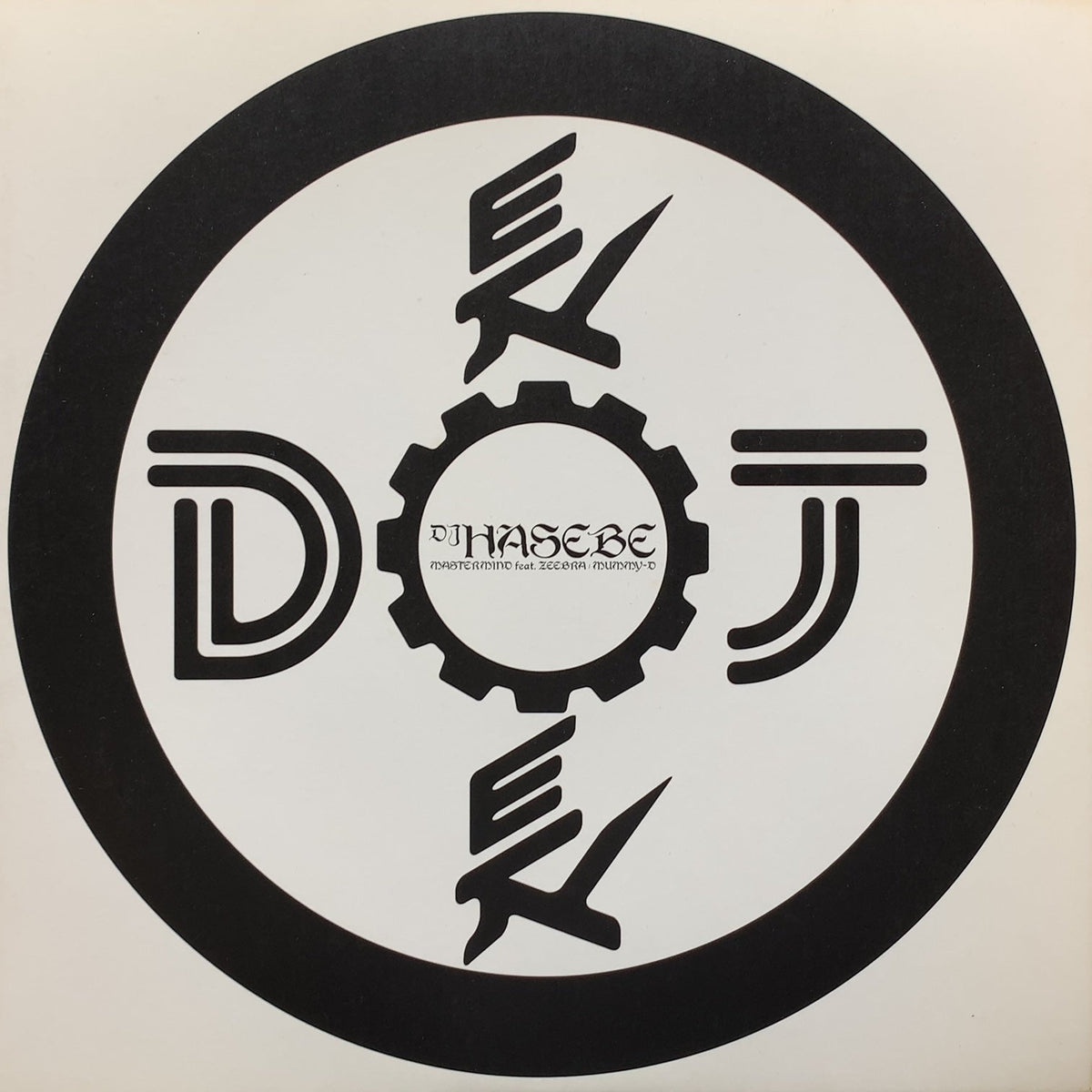 BENI　ずっと二人で　DJ HASEBE REMIX　アナログ盤　レコード BENI ずっと二人で DJ HASEBE REMIX アナログ盤 レコード BENI