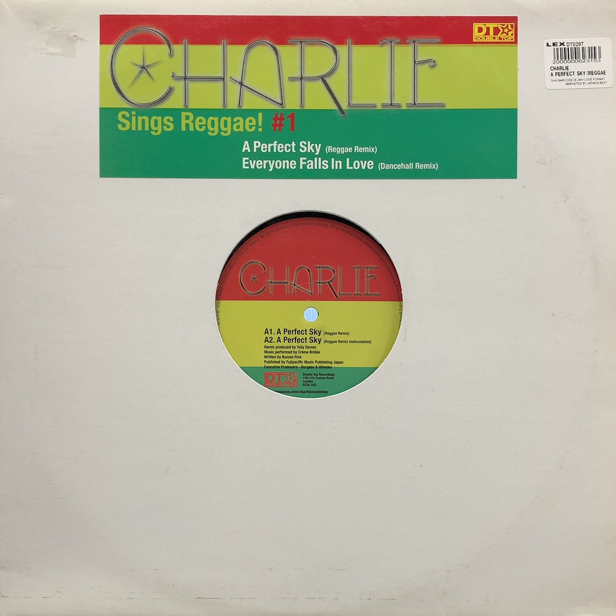 CHARLIE / Sings Reggae! #1 (DT029T, 12inch) – TICRO MARKET