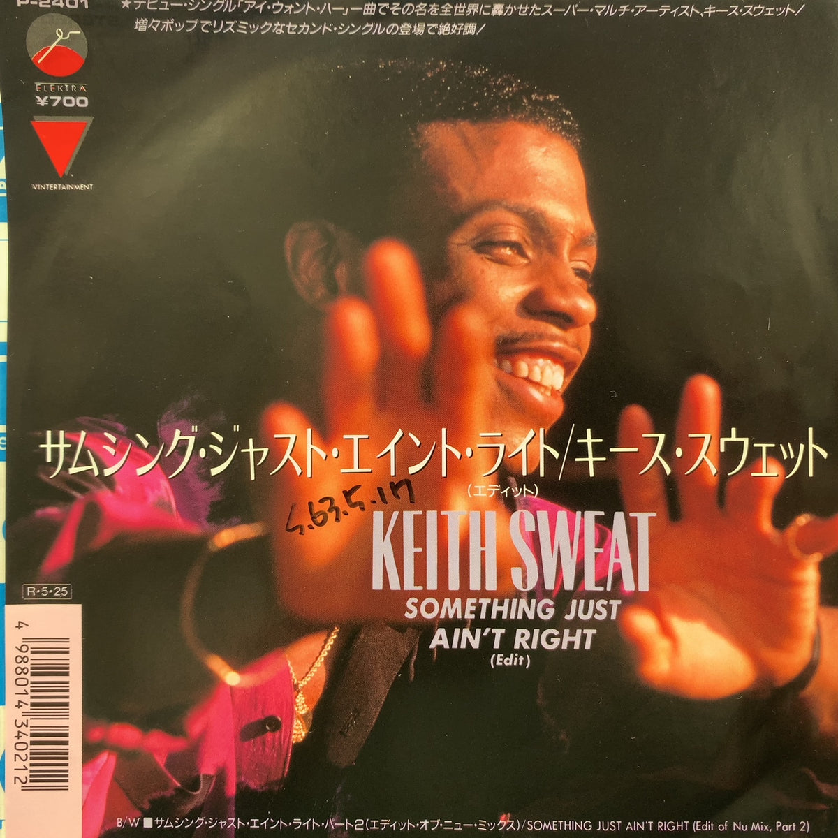 KEITH SWEAT / Something Just Ain't Right (Edit) P2401, 7inch TICRO