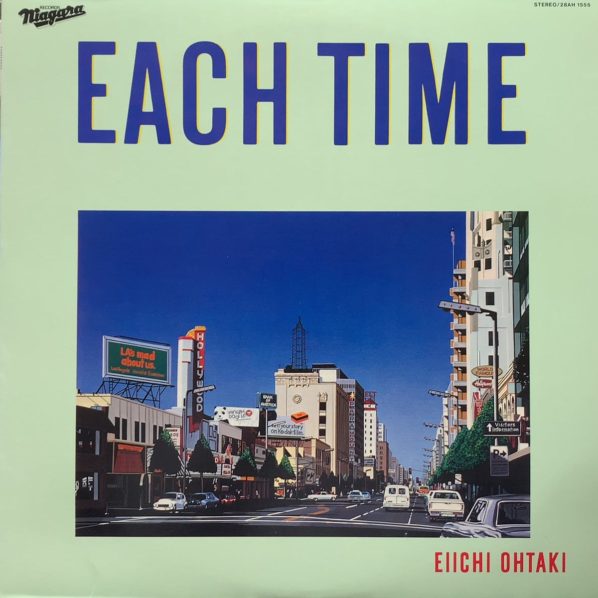 帯付・付属品完備　大滝詠一 EACH TIME LP 邦楽28AH-1555 大瀧詠一 (大滝詠一) / Each Time (28AH 1555, LP) – TICRO MARKET