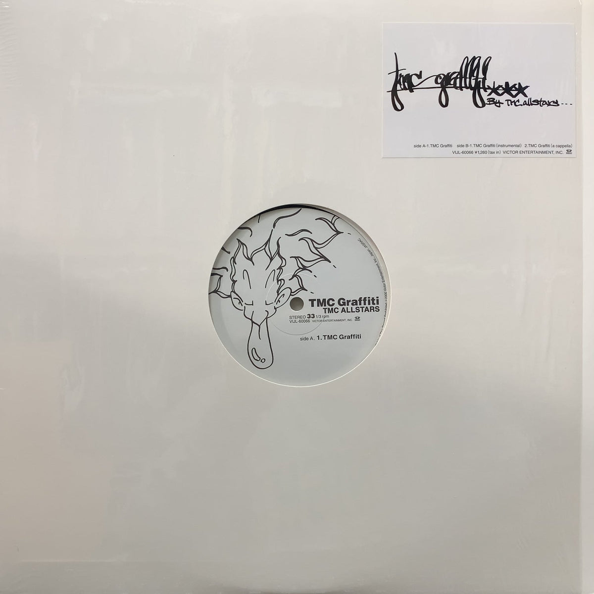 TMC ALLSTARS / TMC Graffiti (VIJL-60066, 12inch) – TICRO MARKET