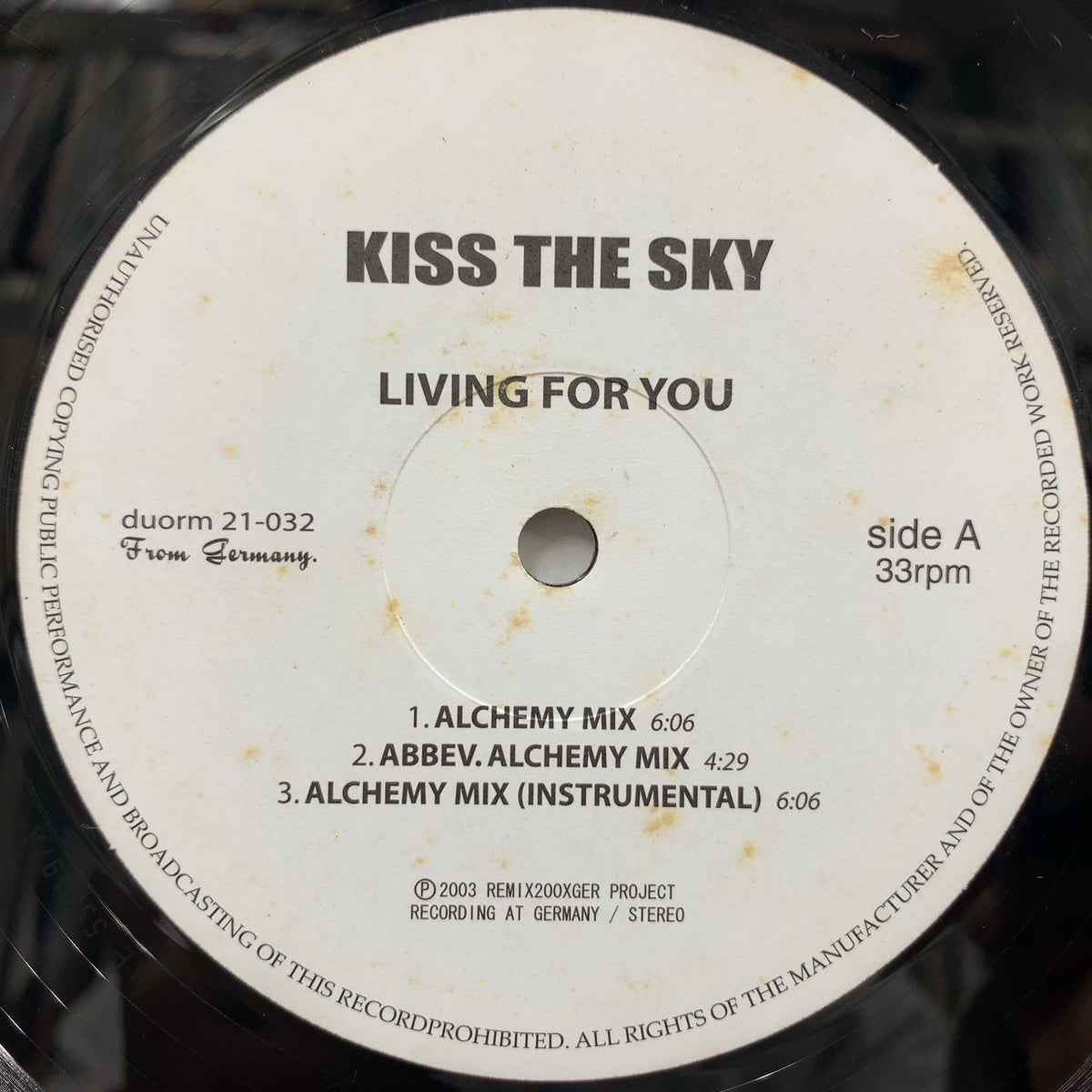 Kiss The Sky - Living For You【2枚セット】 - 洋楽