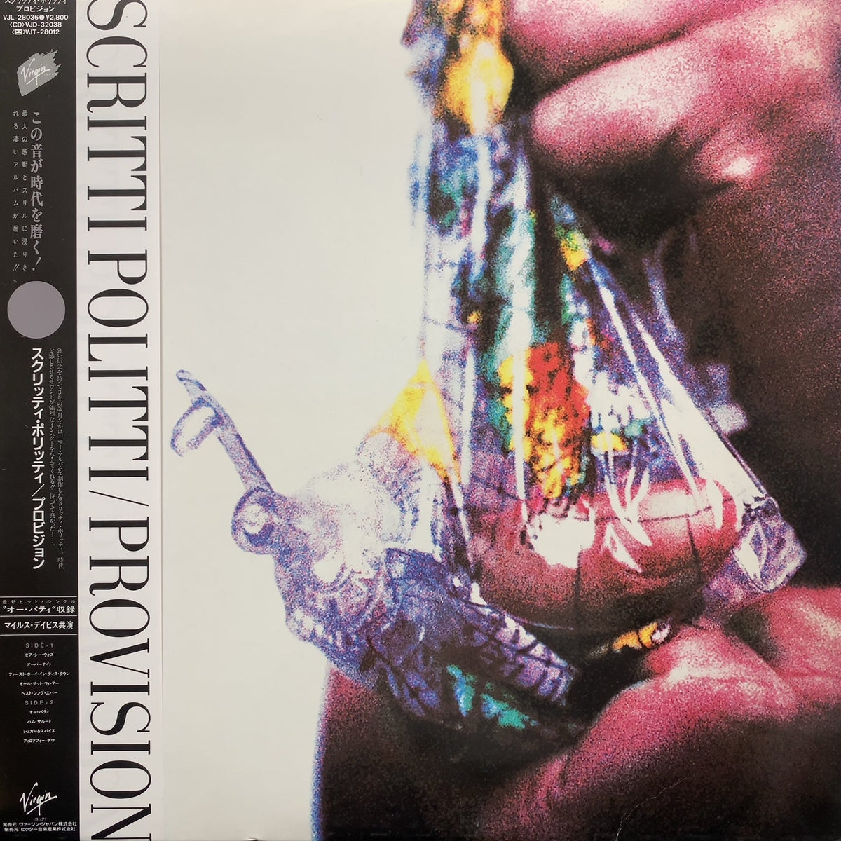 image_995_1f80f0b7-603a-492d-