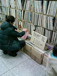DIGGIN IN SEOUL(KOREA)　韓国ソウルのレコード屋さん