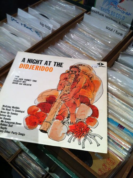 DIGGIN' IN MELBOURNE オーストラリア・メルボルンのレコード屋 PT.2