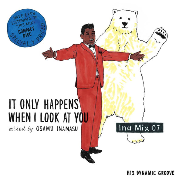 祝 Ina Mix 07 リリース！ チクロ独占インタビュー！！