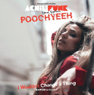 ACHILIFUNK SOUND SYSTEM / I Wouldn't Change A Thing / Ni Contigo Ni Sintigui (Frantic Brown Beat, FBB 022, 7inch)