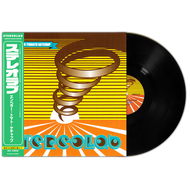 STEREOLAB / Emperor Tomato Ketchup (D-UHF-D11RTBR )2LP 帯付