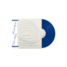 画像をギャラリービューアに読み込む, TOM MISCH / Full Circle 国内仕様盤 (数量限定/日本語帯付き/解説書封入/ブルー・ヴァイナル)(Beyond The Groove, BTG021LPIBR, LP)
