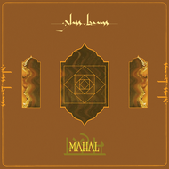 GLASS BEAMS / Mahal (Ninja Tune, ZEN12667B, EP)