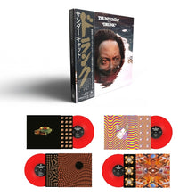 画像をギャラリービューアに読み込む, THUNDERCAT / Drunk ( Brainfeeder, BF064BR, 4 × 10inch )日本語帯付BOX仕様
