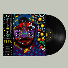 画像をギャラリービューアに読み込む, Kaytranada / 99.9% (XL - XL765LPJP, LP) 帯付
