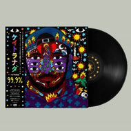 Kaytranada / 99.9% (XL - XL765LPJP, LP) 帯付