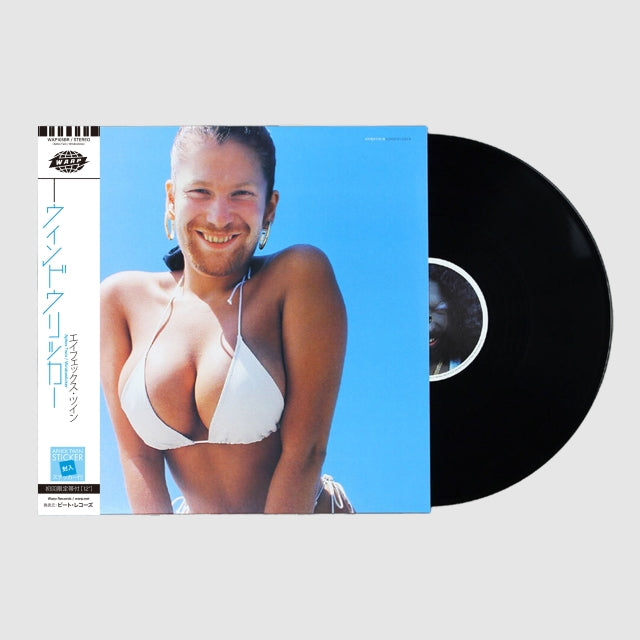 Aphex Twin / Windowlicker (Warp - WAP105BR, 12inch) 帯