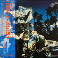 10CC / Bloody Tourists 