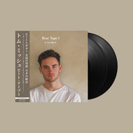 TOM MISCH / Beat Tape 1 (Beyond The Groove, BTG003VLBR, LP) 日本語帯付き