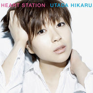 宇多田ヒカル (UTADA HIKARU) / HEART STATION (UPJY-9210/1, 2LP)