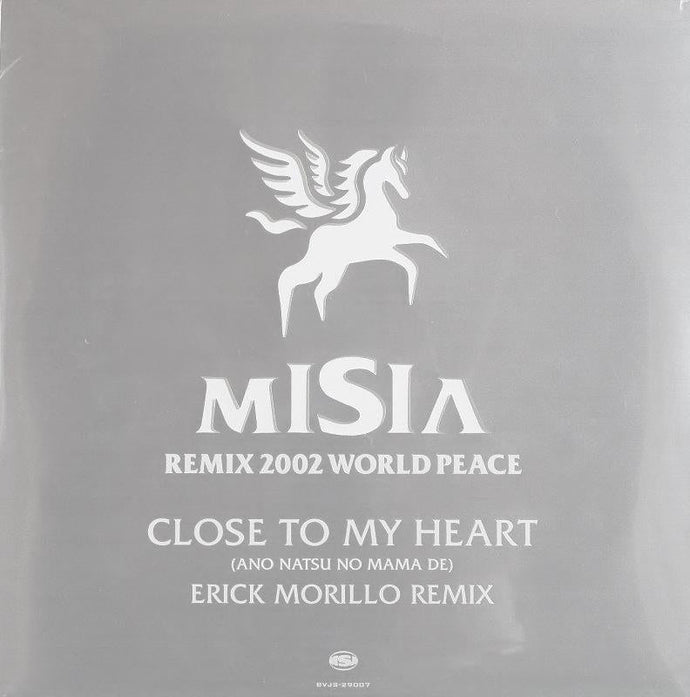 MISIA / Close To My Heart (MSA, BVJS-29007, 12inch)
