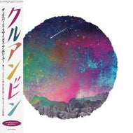 KHRUANGBIN / The Universe Smiles Upon You (Night Time Stories, ALNLP040RBR, LP) 日本語帯付き