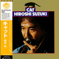 鈴木弘 / CAT (帯付) (Columbia, COJY-9555, LP) 帯付 Clear Yellow Vinyl