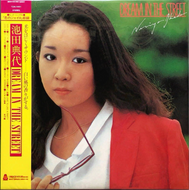 池田典代 / DREAM IN THE STREET (TJJA-10070, LP) 帯付 Clear Yellow Vinyl