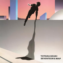 画像をギャラリービューアに読み込む, 尾崎豊 / 十七歳の地図 Seventeen's Map (inc. I Love You, 15の夜) LP
