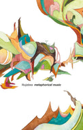 NUJABES / Metaphorical Music (Hyde Out Productions, HOCT-01, Cassette Tape)