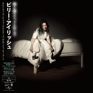 BILLIE EILISH / When We All Fall Asleep Where Do We Go? (inc. Bad Guy) LP