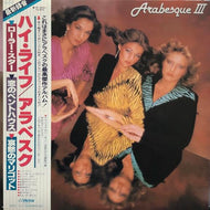 ARABESQUE / Arabesque III (帯付)