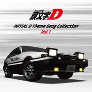 【9月16日発売】O.S.T. (m.o.v.e, Every Little Thing) / 頭文字D テーマソングコレクション Vol.1 (LP)