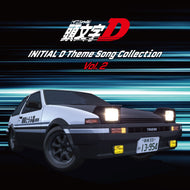 O.S.T. (m.o.v.e, CLUTCHO) / 頭文字D テーマソングコレクション Vol.2 ( AQJD-77781, LP)