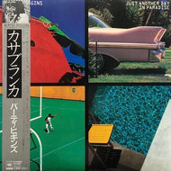 BERTIE HIGGINS / Just Another Day In Paradise (帯付)