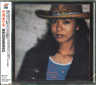 竹内まりや / Beginning + 4 Bonus Track (BVCL 940 ,CD) 帯付