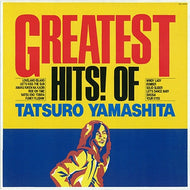 TATSURO YAMASHITA (山下達郎) / GREATEST HITS! OF TATSURO YAMASHITA (Ariola, BVJL-98, LP重量盤)