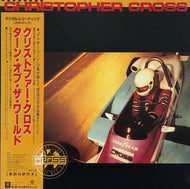 CHRISTOPHER CROSS / Every Turn Of The World (帯付)
