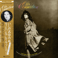いしだあゆみ & ティン・パン・アレイ・ファミリー / アワー コネクション (Our Connection) (COJA-9564, LP)