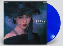 Load image into Gallery viewer, 【予約受付中・7/18発売】木村恵子 /  Style[Clear Deep Blue Vinyl] ( Columbia – COJA-9588, LP)
