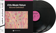 V.A. (猪俣猛, 稲垣次郎,  山屋 清) / CITY MUSIC TOKYO Second Definition Selected クニモンド瀧口（流線形）( COJY-9576/7, LP)