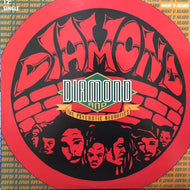DIAMOND AND THE PSYCHOTIC NEUROTICS / WHAT U HEARD