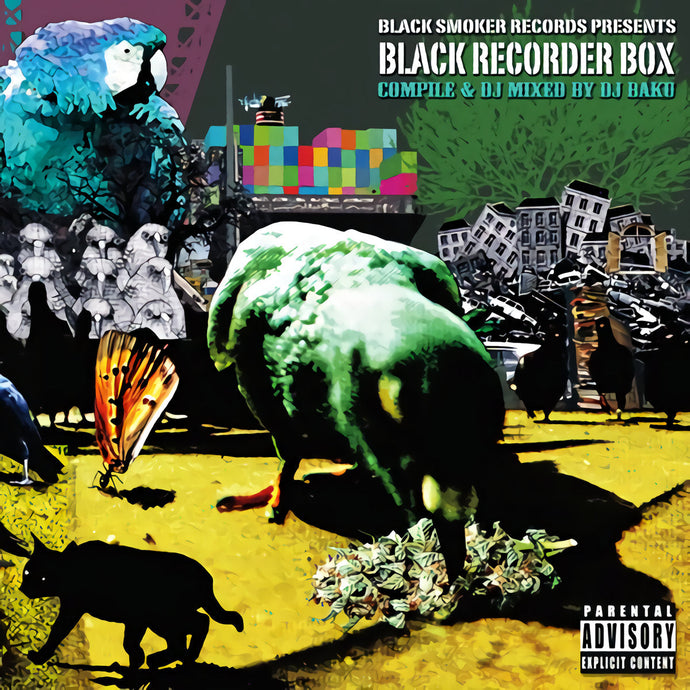 DJ BAKU / BLACK RECORDER BOX